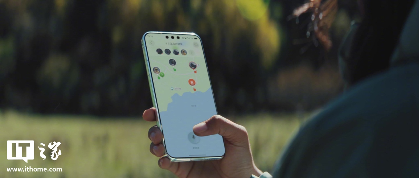 华为畅通电话__华为的畅聊通话