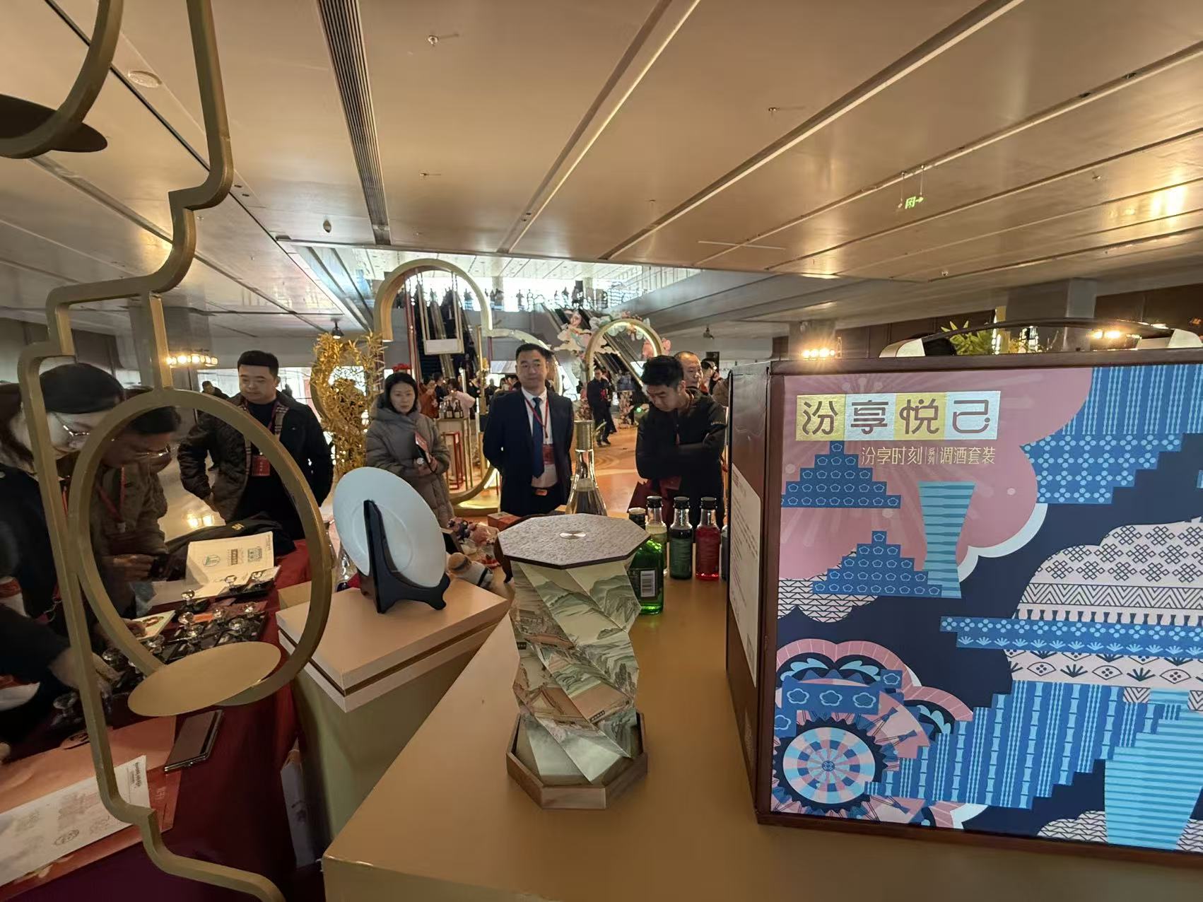 _汾酒集团董事会_汾酒销售公司董事长