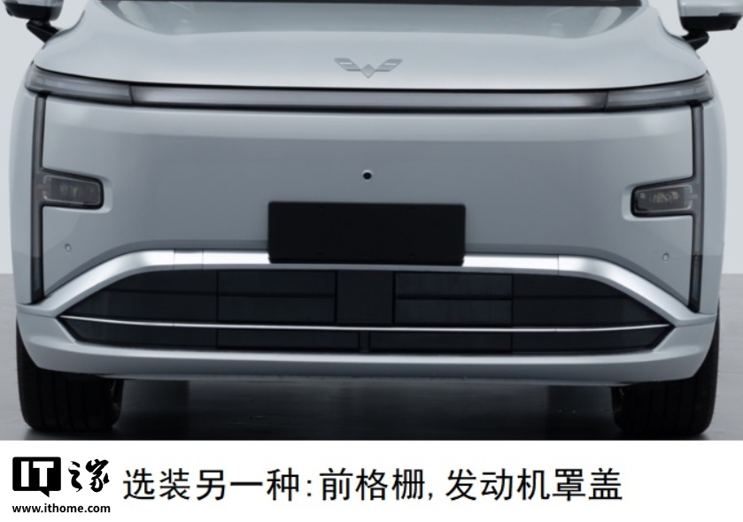 _五菱星光L插混SUV入网申报:贯穿式车灯,可选5座6座_五菱星光L插混SUV入网申报:贯穿式车灯,可选5座6座