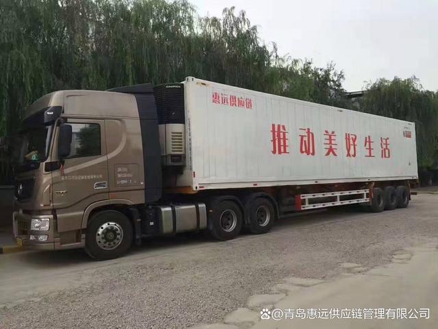 上海至海口冷藏车物流专线 高效时效运输保障-有驾