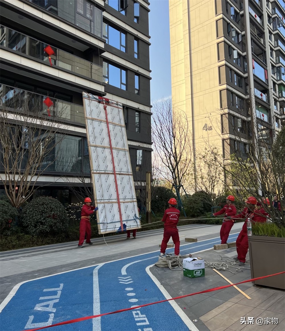 _股圈链敢用吗_落地窗网红照