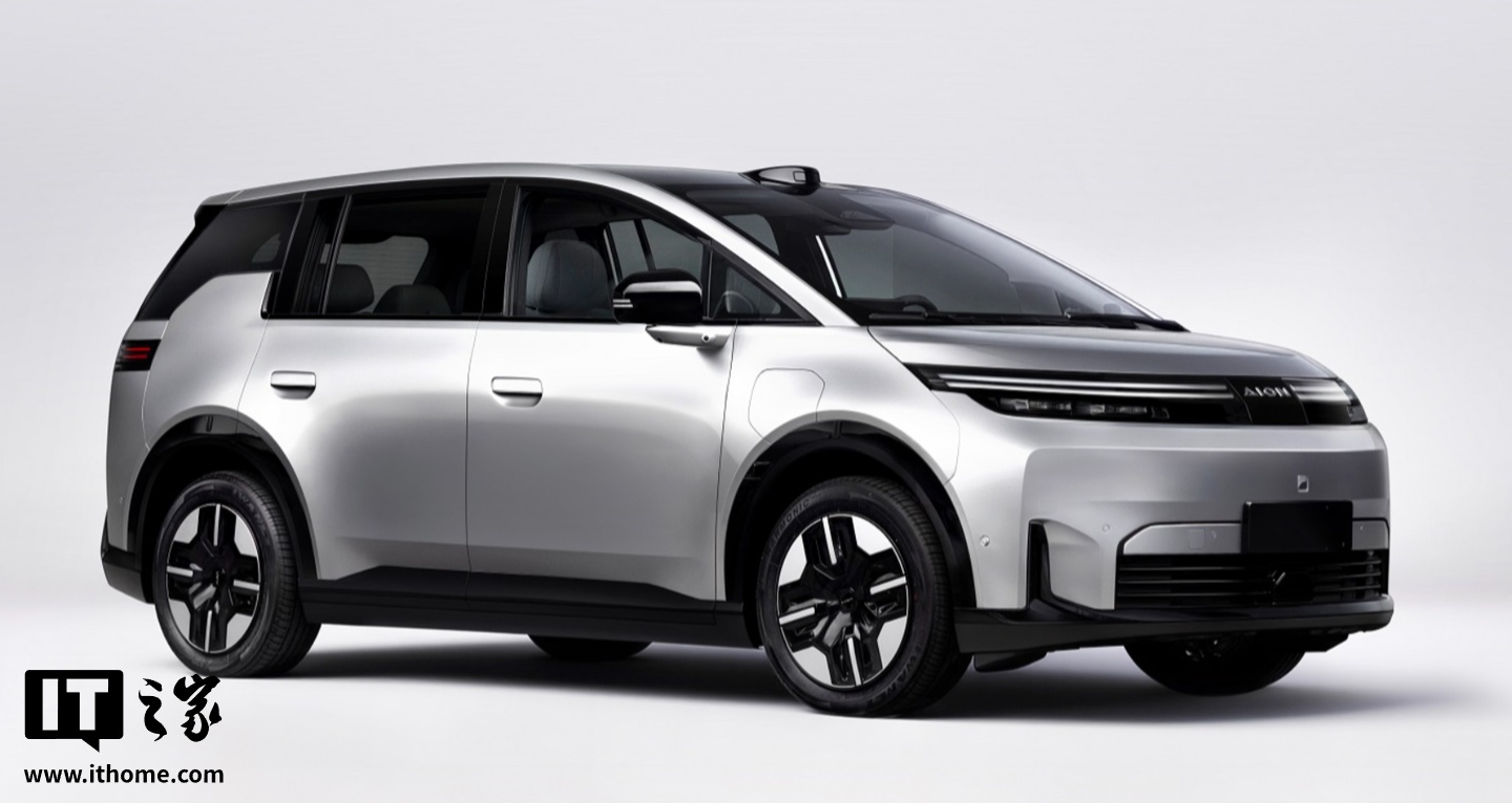 新能源汽车激光雷达上市公司_电动汽车激光雷达上市公司_