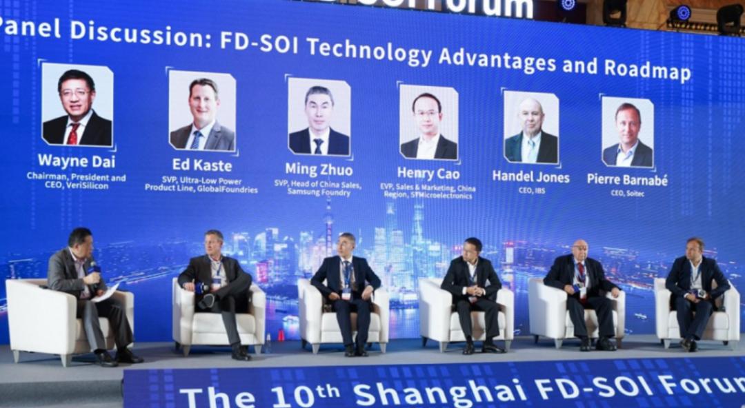 半导体杀疯了_半导体你算老几事件_