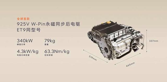 乐道L90第四万台新车交付 黑骑士版全国交付,12月推1.1亿购车礼遇-有驾