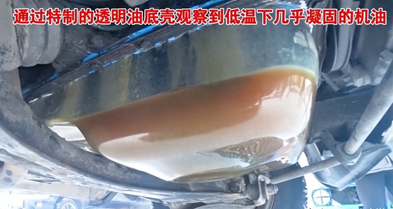 发动机冷启动磨损量__发动机低温磨损