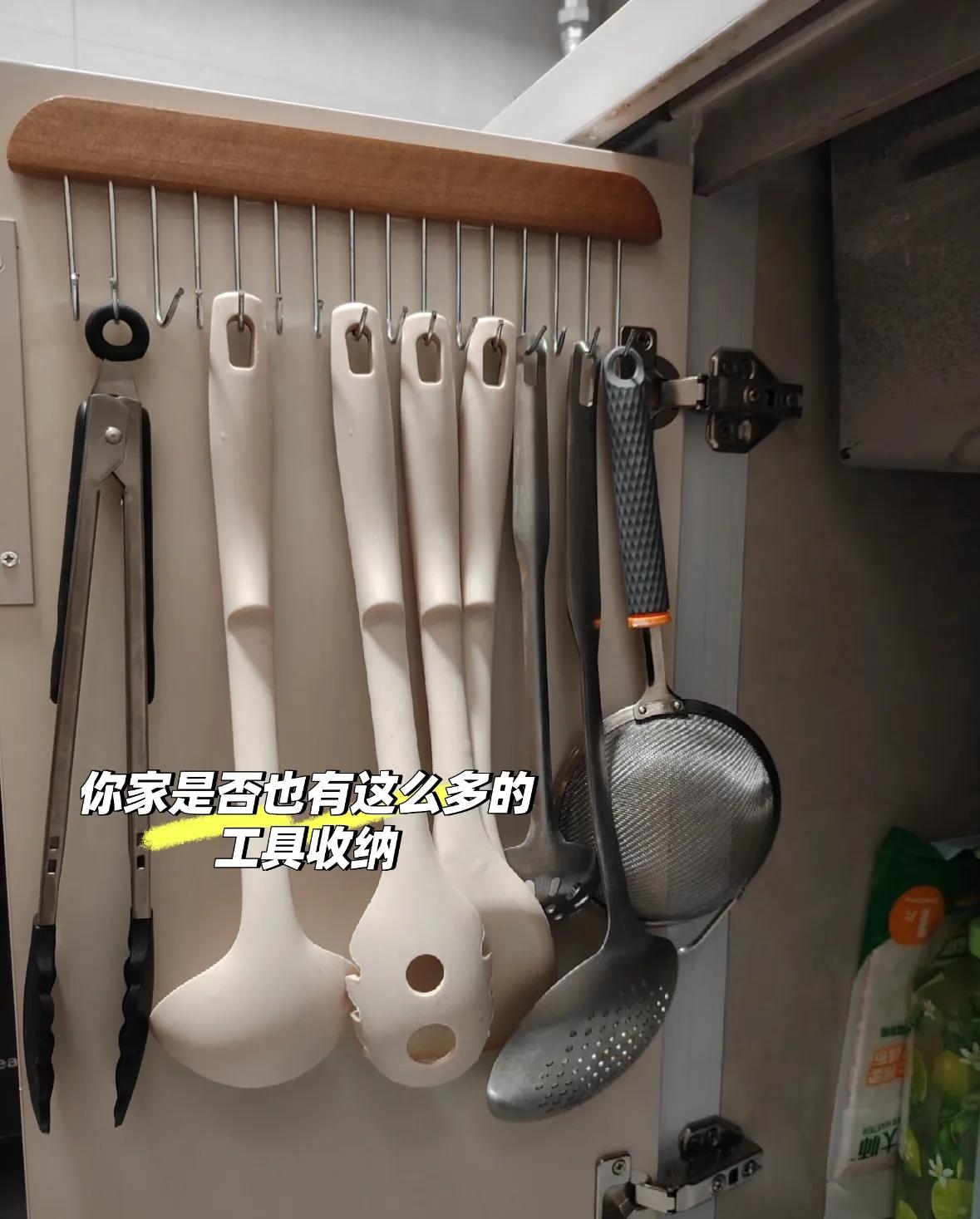 被网友的“收纳智慧”折服了!不花啥钱,厨房就能井井有条!__被网友的“收纳智慧”折服了!不花啥钱,厨房就能井井有条!