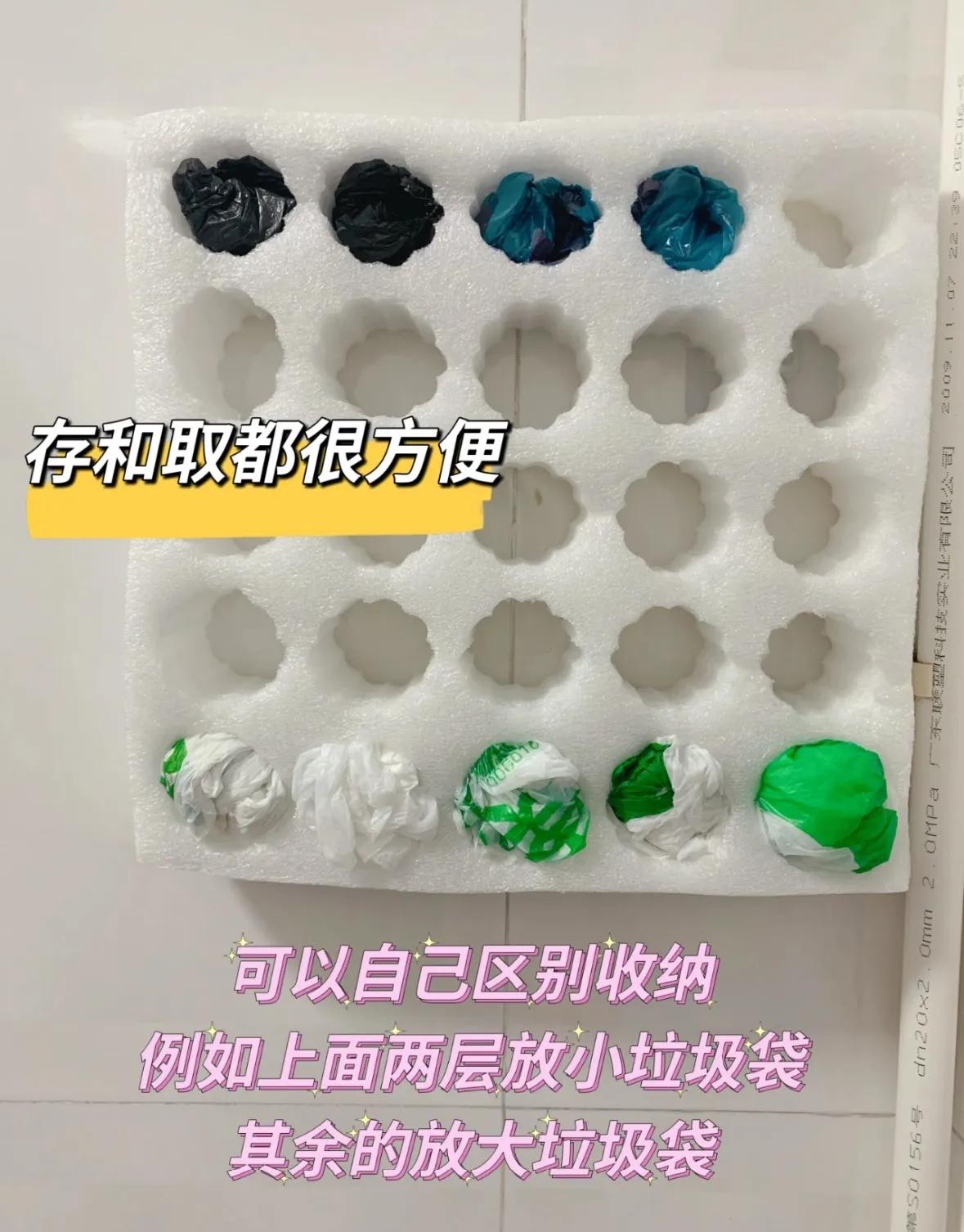 被网友的“收纳智慧”折服了!不花啥钱,厨房就能井井有条!_被网友的“收纳智慧”折服了!不花啥钱,厨房就能井井有条!_