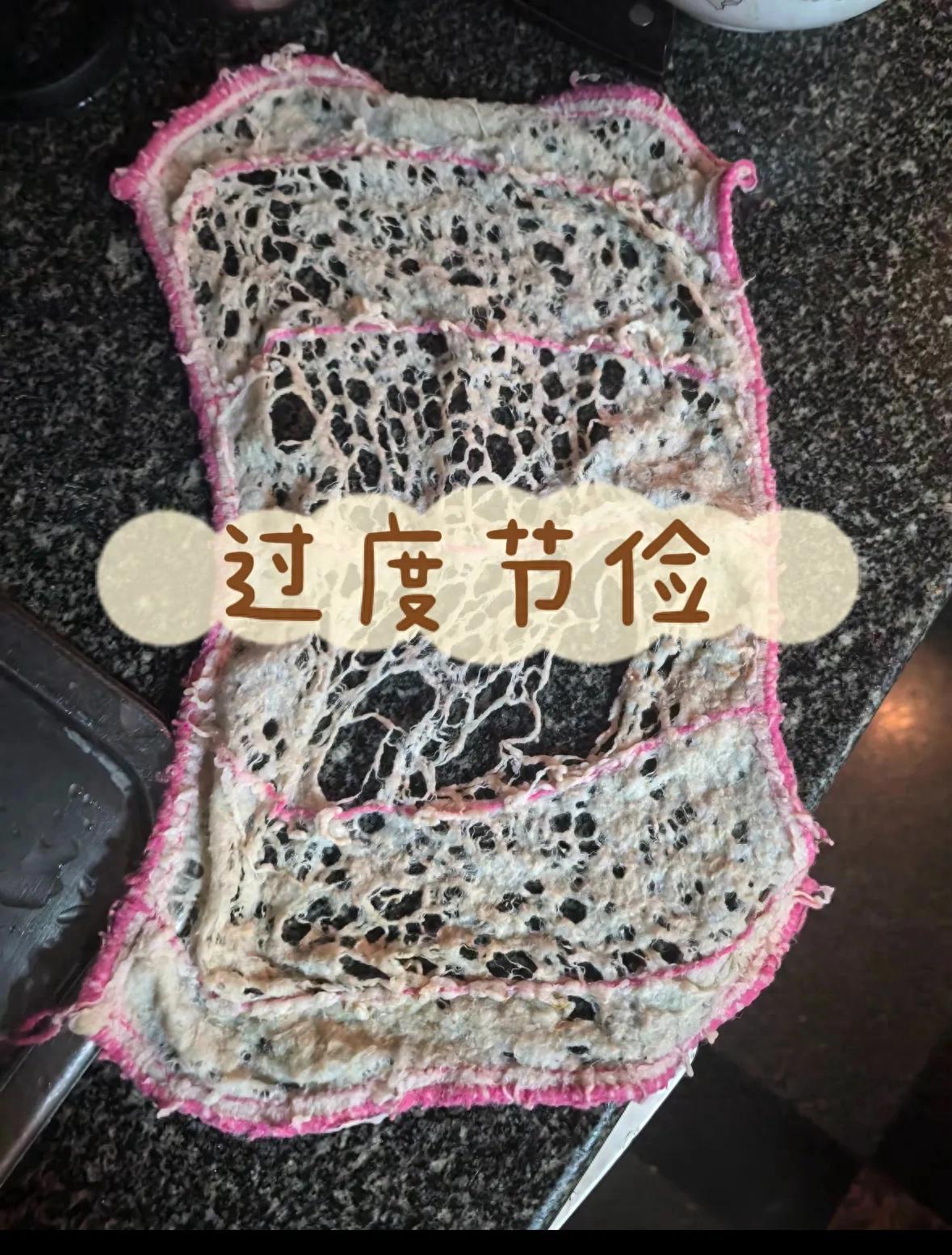 _老一辈人太节约_过度节俭失去的是什么