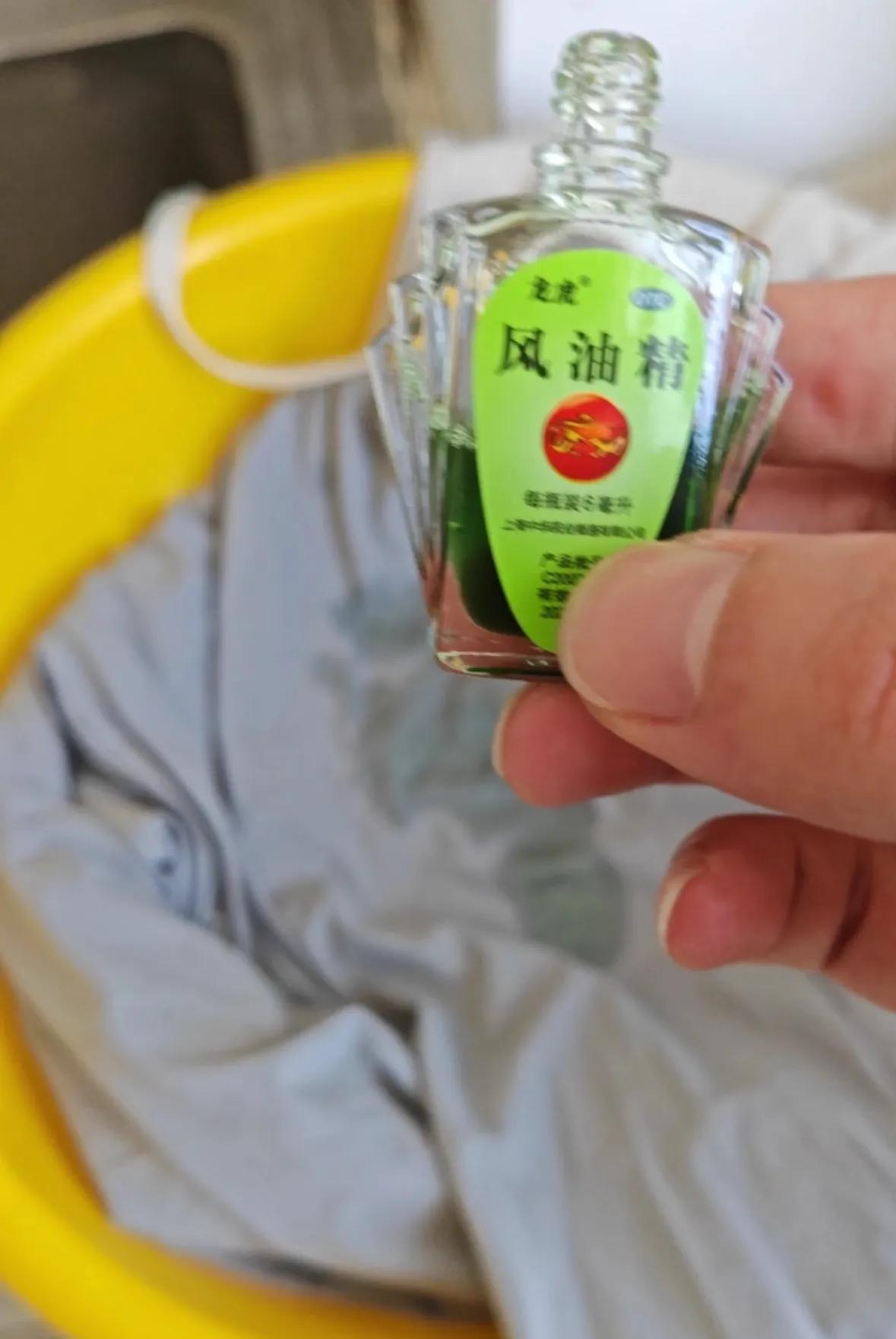 稀有气体有广泛用途如__硫酸镁用途极为广泛主要用于