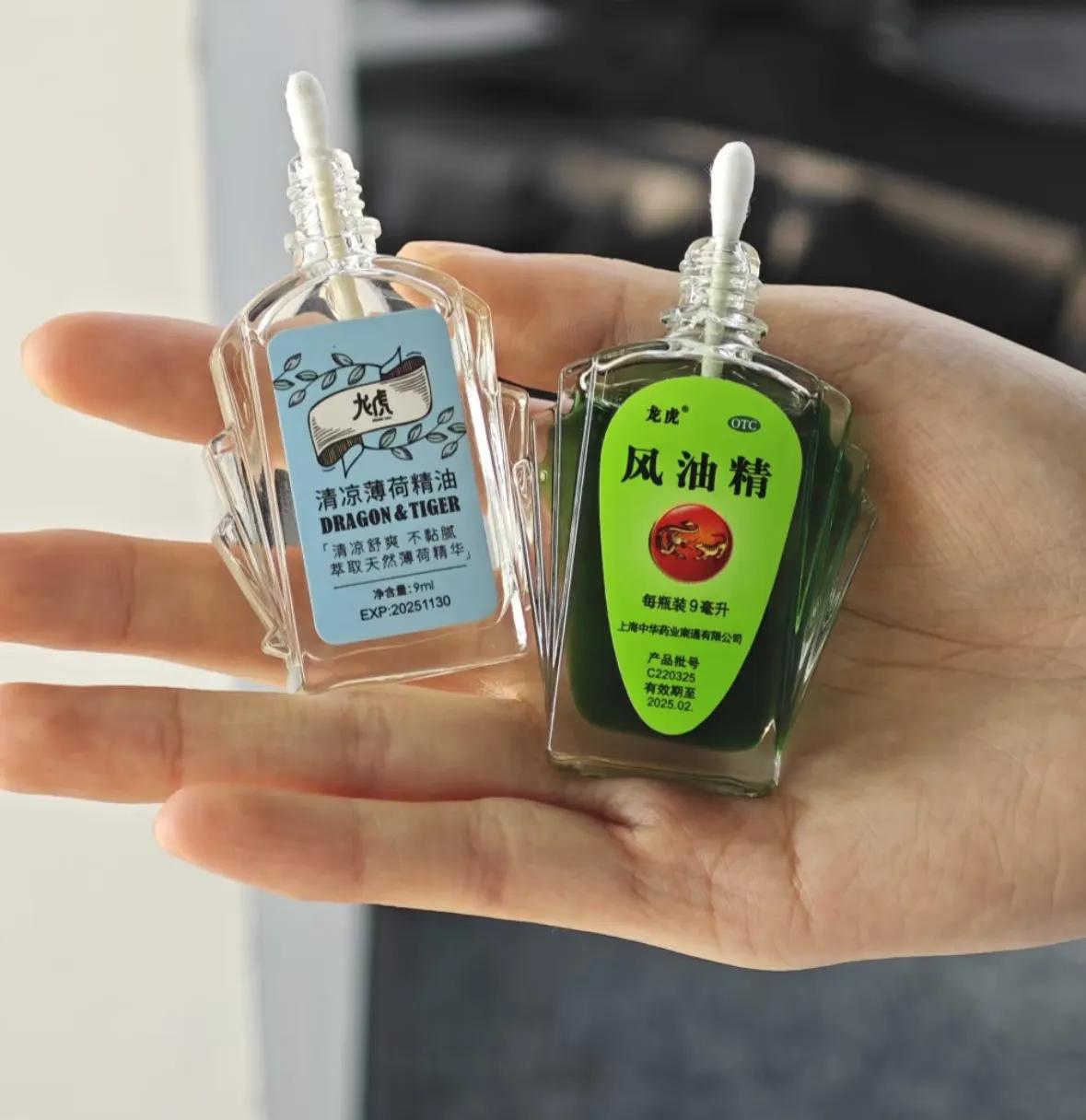 硫酸镁用途极为广泛主要用于_稀有气体有广泛用途如_