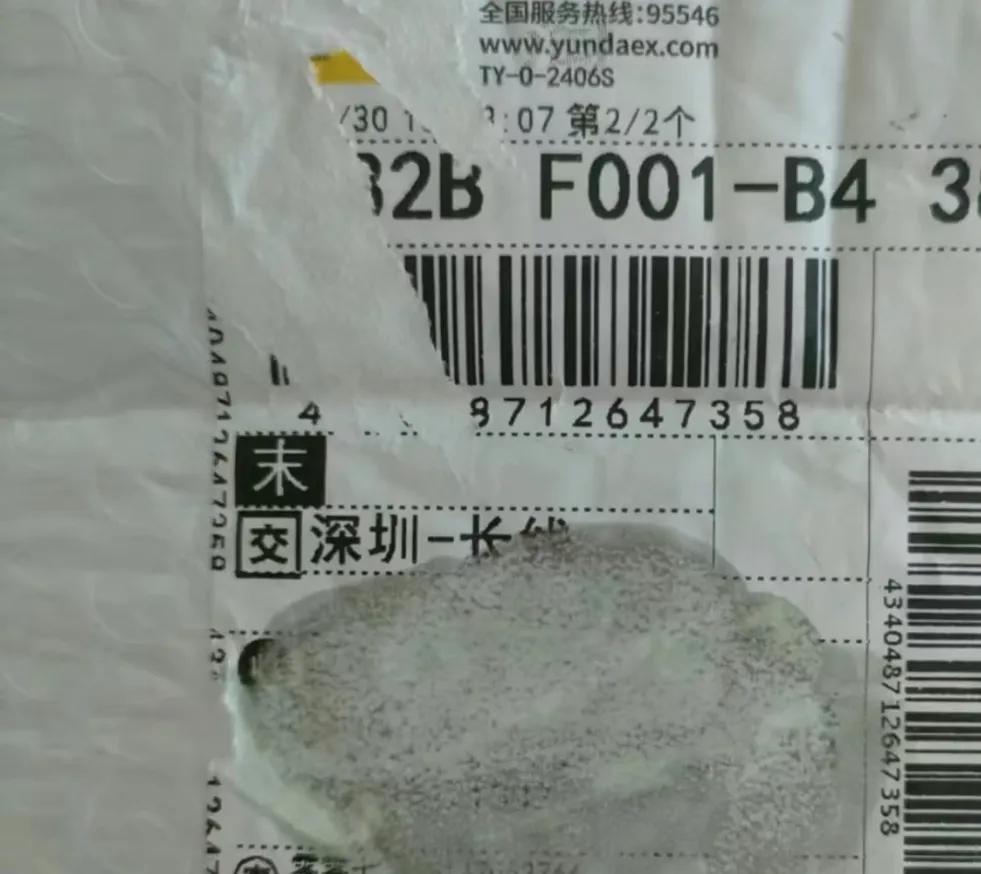 稀有气体有广泛用途如__硫酸镁用途极为广泛主要用于