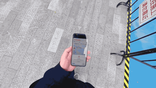 豆包手机助手让海外炸锅,歪果仁:这是第一款真正意义上的智能手机__豆包手机助手让海外炸锅,歪果仁:这是第一款真正意义上的智能手机