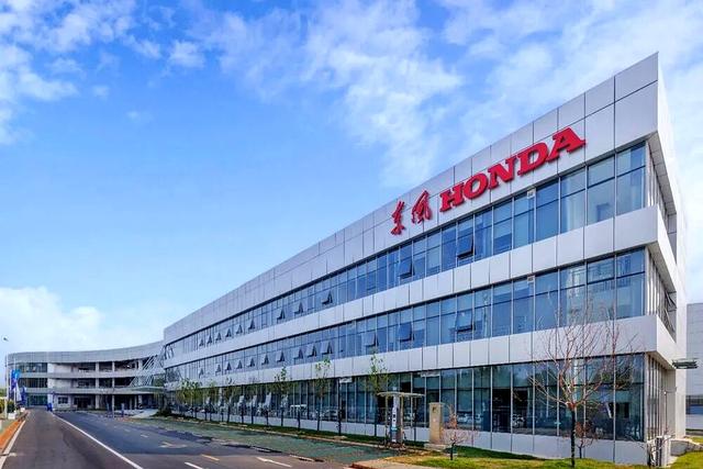 本田在华销量最新数据公布,销量创新高,市场表现强劲-有驾