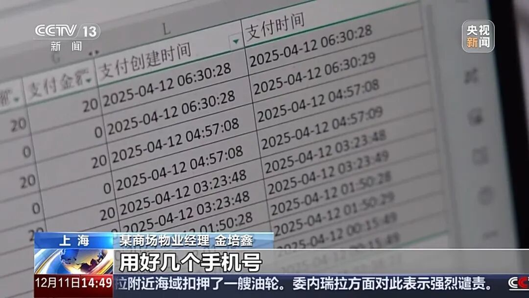 商场停车收费标准和规定__商场停车费收取标准2021