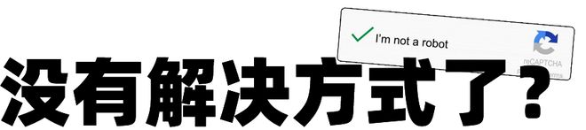 _人工客服怎么说_人工客服一般会收到什么问题