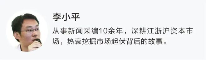进入人形机器人皮肤赛道!福莱蒽特,再度出手!_进入人形机器人皮肤赛道!福莱蒽特,再度出手!_
