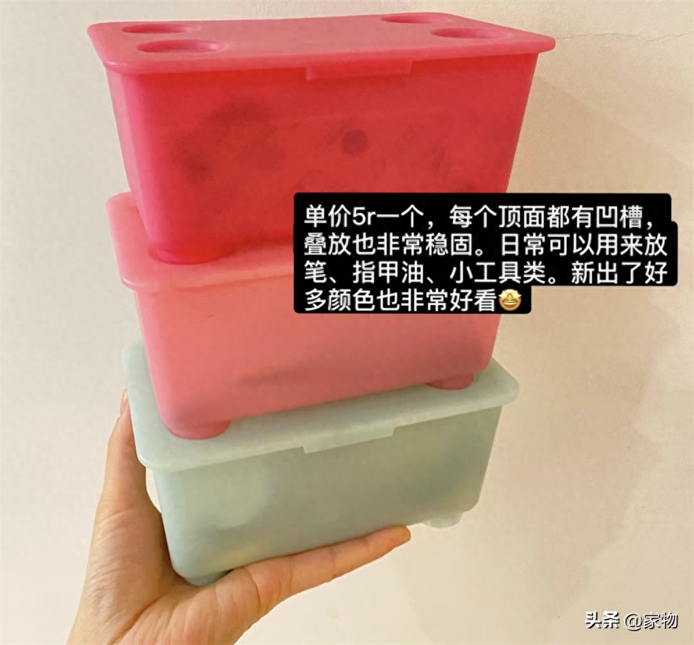 _宜家便宜好物_宜家便宜必买的东西