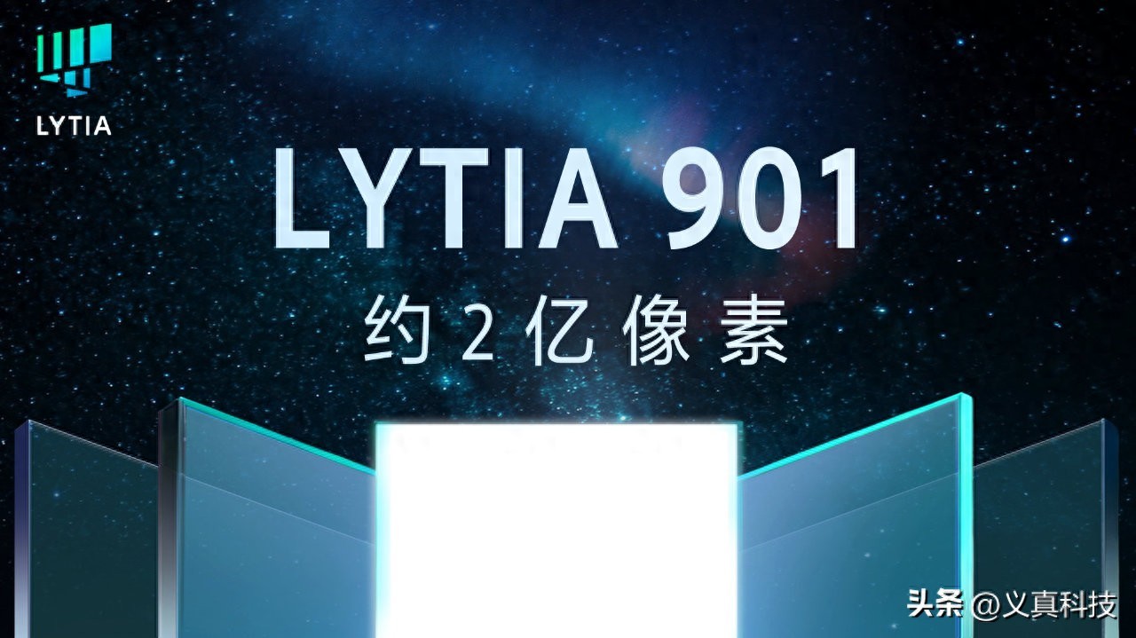 vivo X300u值得等吗？OPPO Find X9u呢，OV神仙打