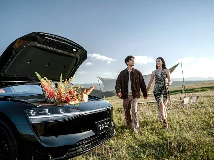 _鸿蒙智行享界12月交付目标破万,年度直播解码中国豪华新范式_鸿蒙智行享界12月交付目标破万,年度直播解码中国豪华新范式