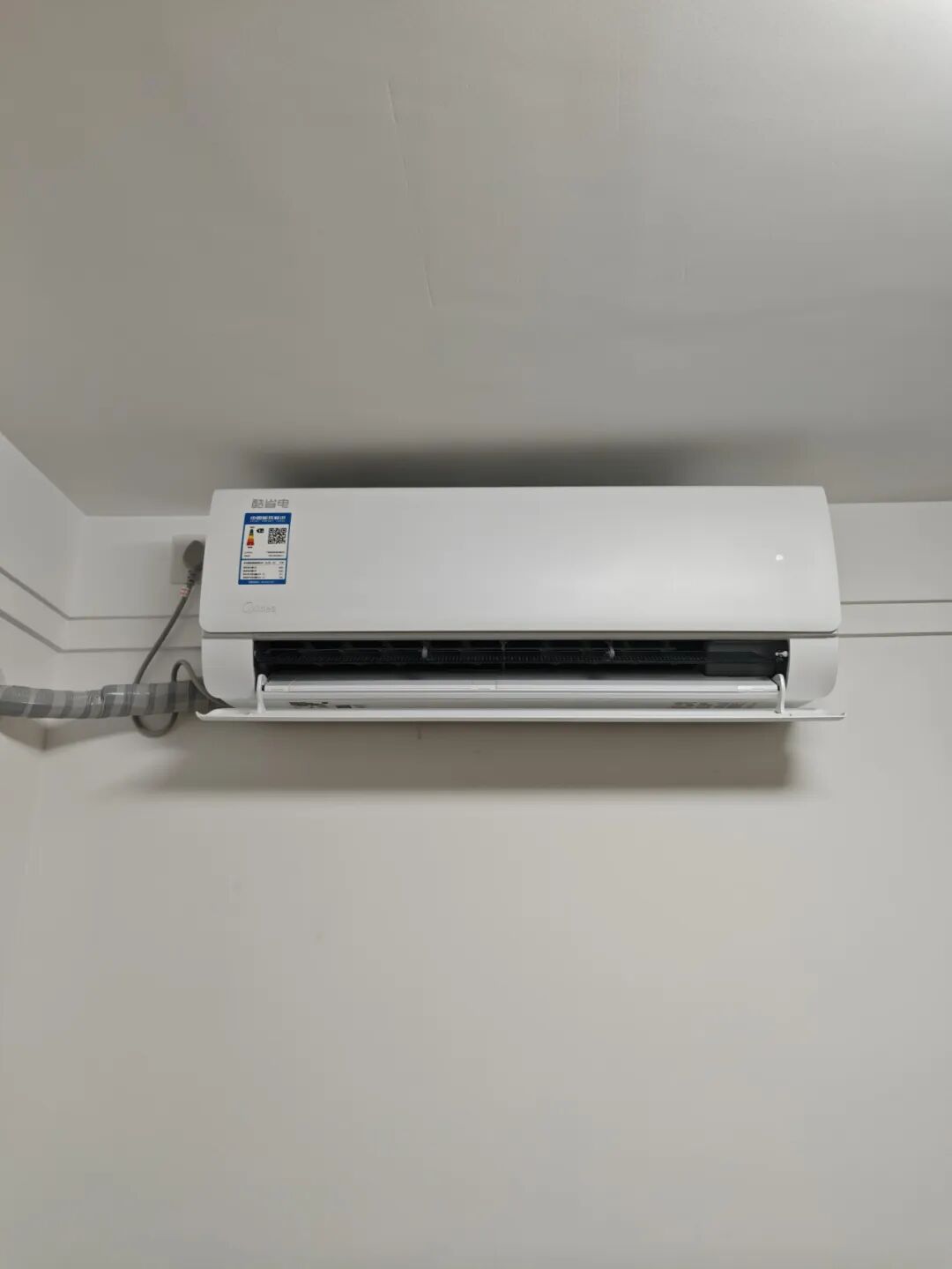 _取暖费电吗_用电取暖电价优惠政策