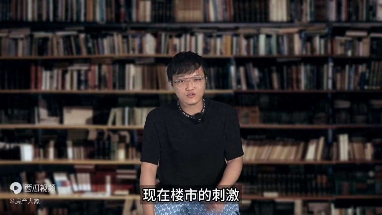 楼市首付款__房价首付比例是多少