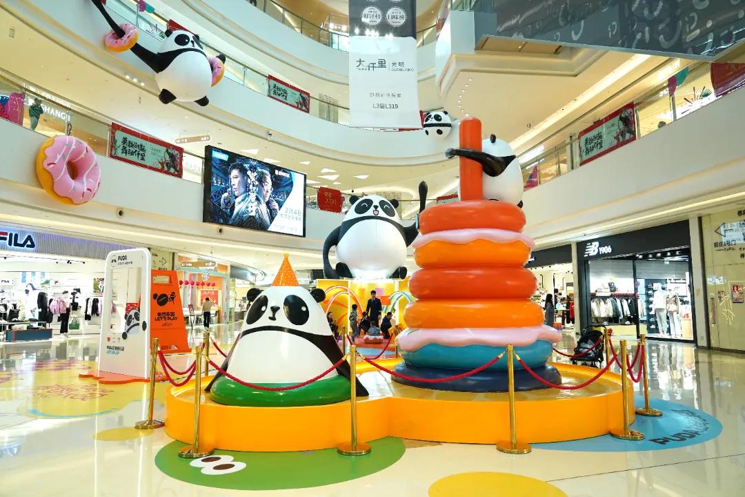 光明澜山房子好不好_光明1号学区_