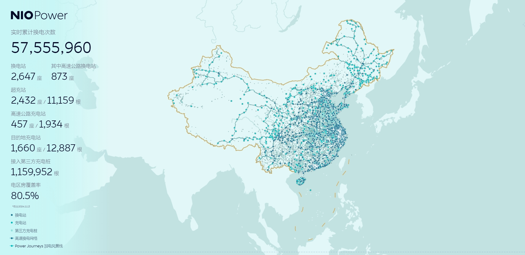 中国境外人士入境政策__2021年中国对外国人入境
