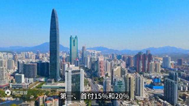 广深楼市大动作，开始裸奔！__广深楼市大动作，开始裸奔！