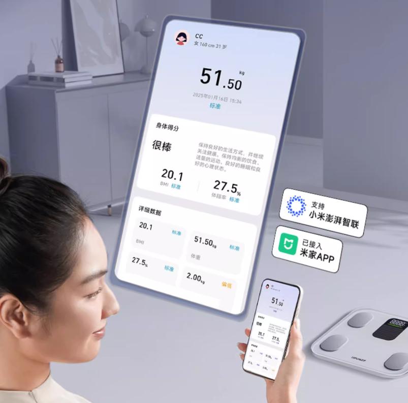 _小米力挺华为_华为和小米研发投入