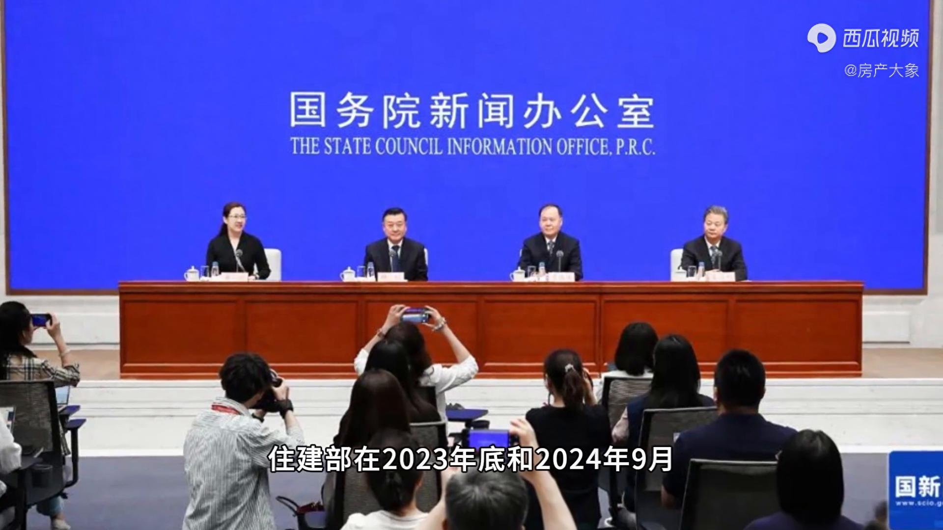 楼市分化半场加速下跌的原因_楼市分化后的走向_