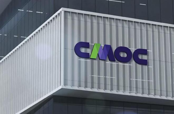 _洛阳金矿在哪里_洛阳金矿分布图